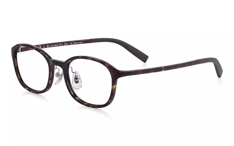 Eyeglasses AIR Ultem AU8008N-3A  Brown Demi 