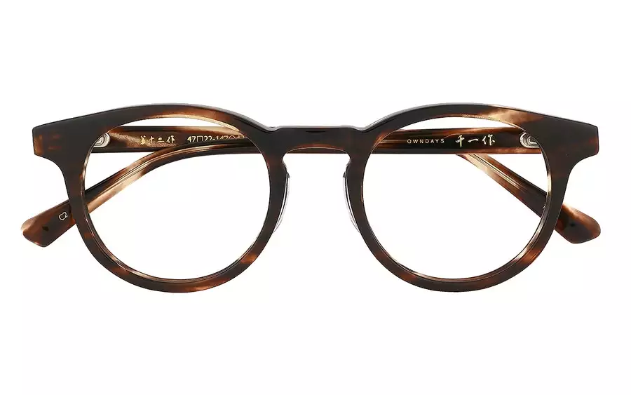 Eyeglasses Senichisaku SENICHI13  Brown Sasa 