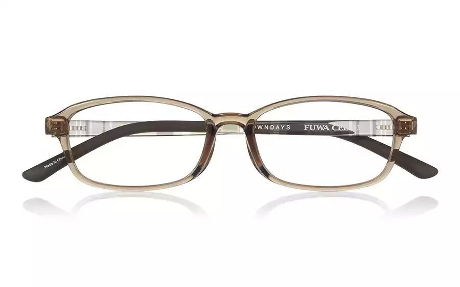 Eyeglasses OWNDAYS | ESSENTIAL FC2040N-5S  Light Brown 