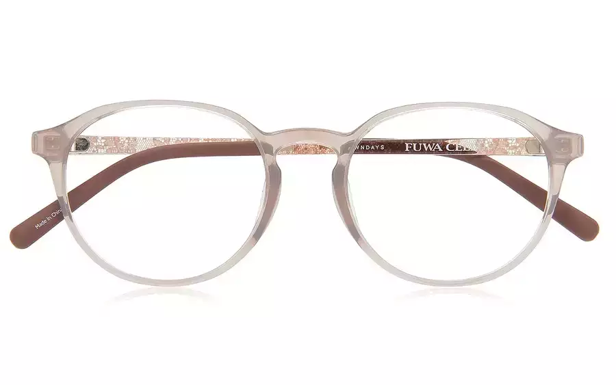 Eyeglasses OWNDAYS | ESSENTIAL FC2038N-5S  Light Beige 