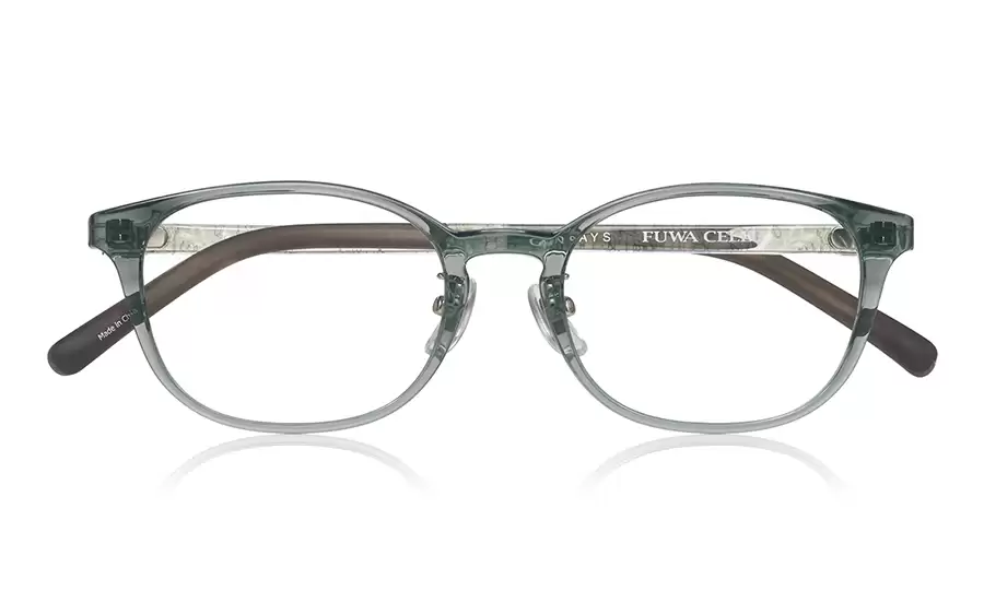 Eyeglasses OWNDAYS | ESSENTIAL FC2036V-4A  Clear Green 