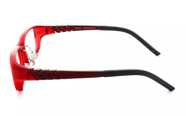 Eyeglasses OWNDAYS | AIR OT2053  Gray 