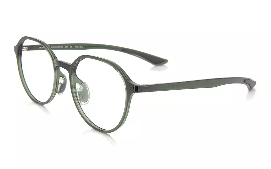 Eyeglasses OWNDAYS | ESSENTIAL OR2069T-2S  Green 