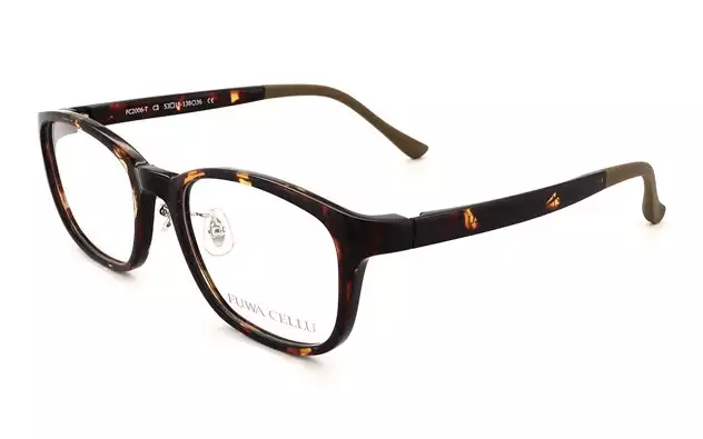 Eyeglasses OWNDAYS | ESSENTIAL FC2006-T  Brown Demi 