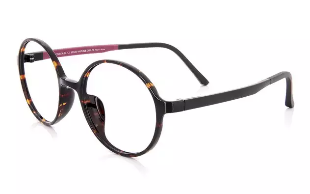 Eyeglasses OWNDAYS | ESSENTIAL ECO2017K-0A  Brown Demi 