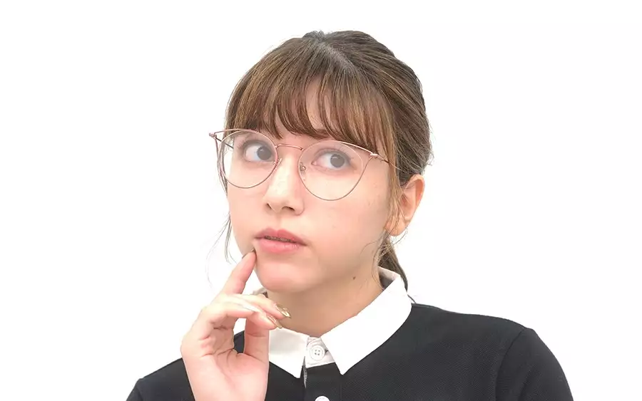 Eyeglasses +NICHE EULB102G-3S  Purple 