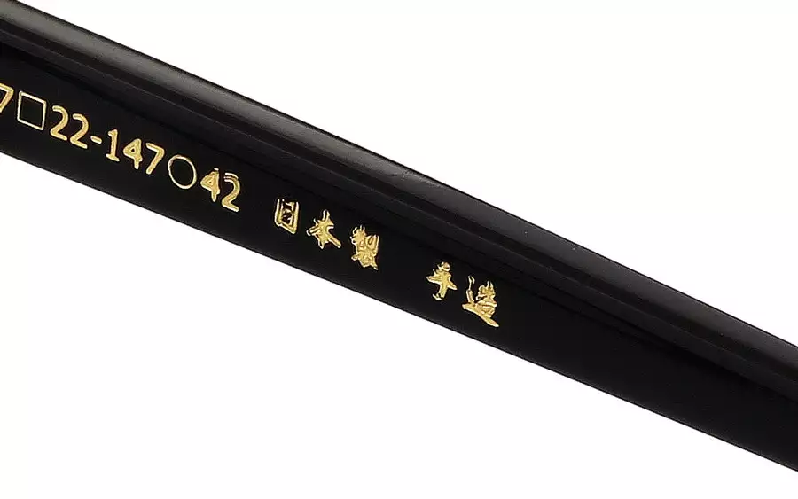 Eyeglasses Senichisaku SENICHI13  Black 