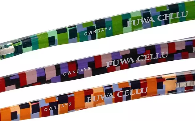 Eyeglasses OWNDAYS | ESSENTIAL FC2011T-8A  Navy 