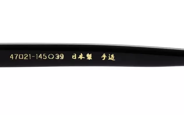 Eyeglasses Senichisaku SENICHI8E  Black 