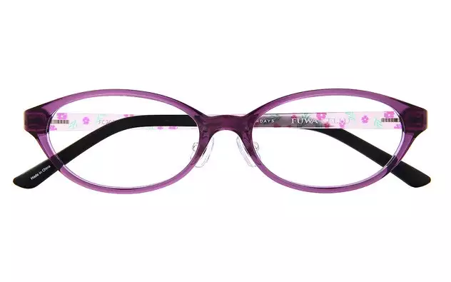 Eyeglasses OWNDAYS | ESSENTIAL FC2020S-0S  Purple 
