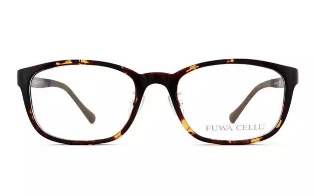 Eyeglasses OWNDAYS | ESSENTIAL FC2006-T  Brown Demi 