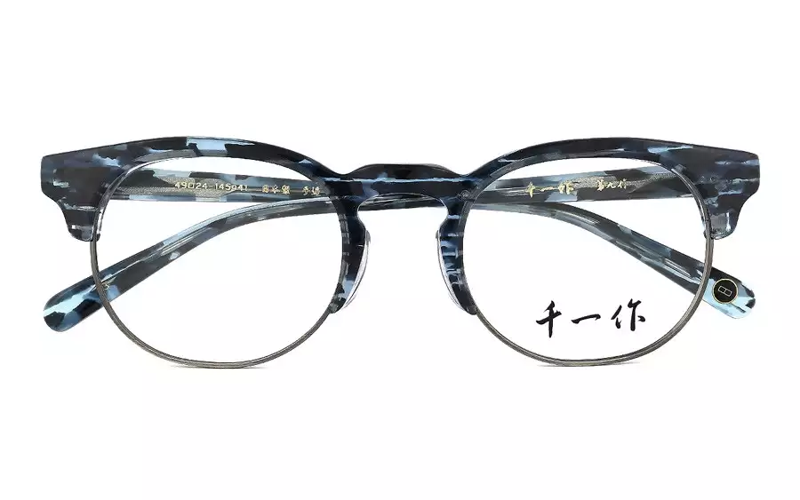 Eyeglasses 千一作 SENICHI9  ブルーデミ 