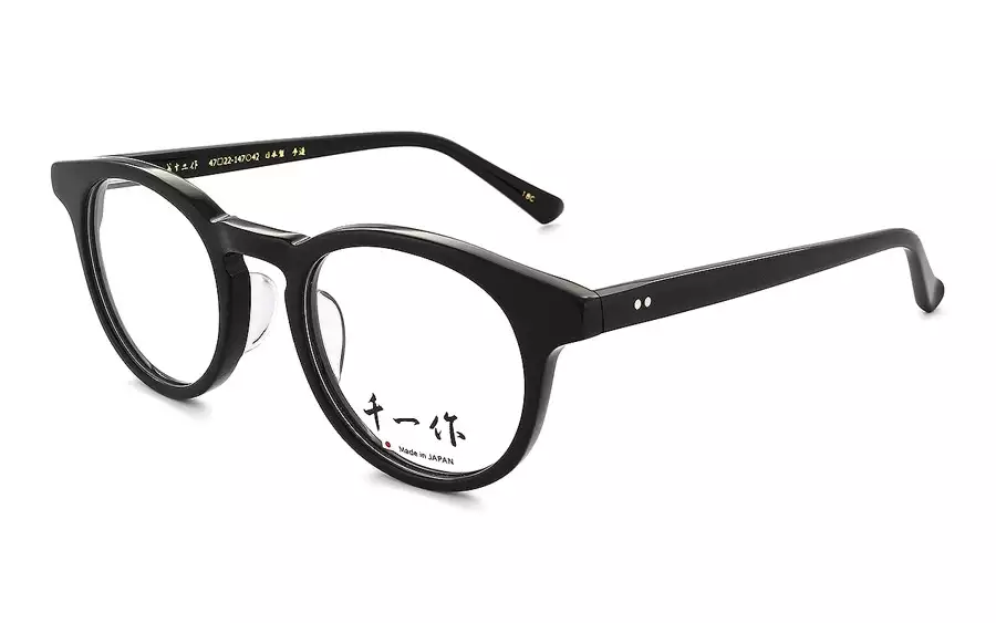 Eyeglasses Senichisaku SENICHI13  Black 