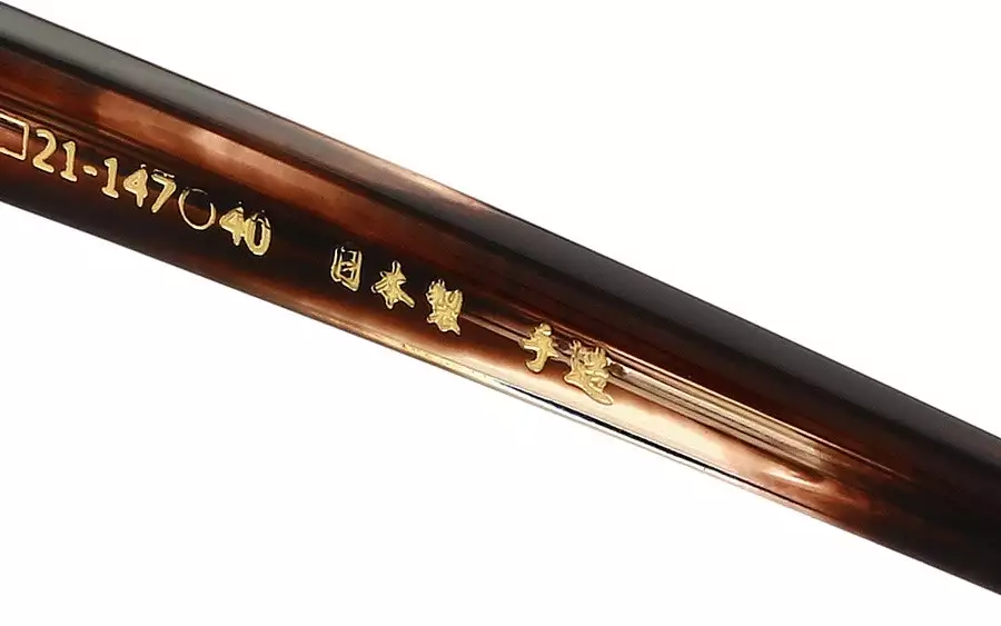 Eyeglasses Senichisaku SENICHI14  Brown Sasa 