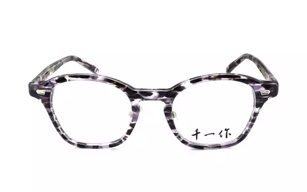 Eyeglasses Senichisaku SENICHI8E  Gray Demi 