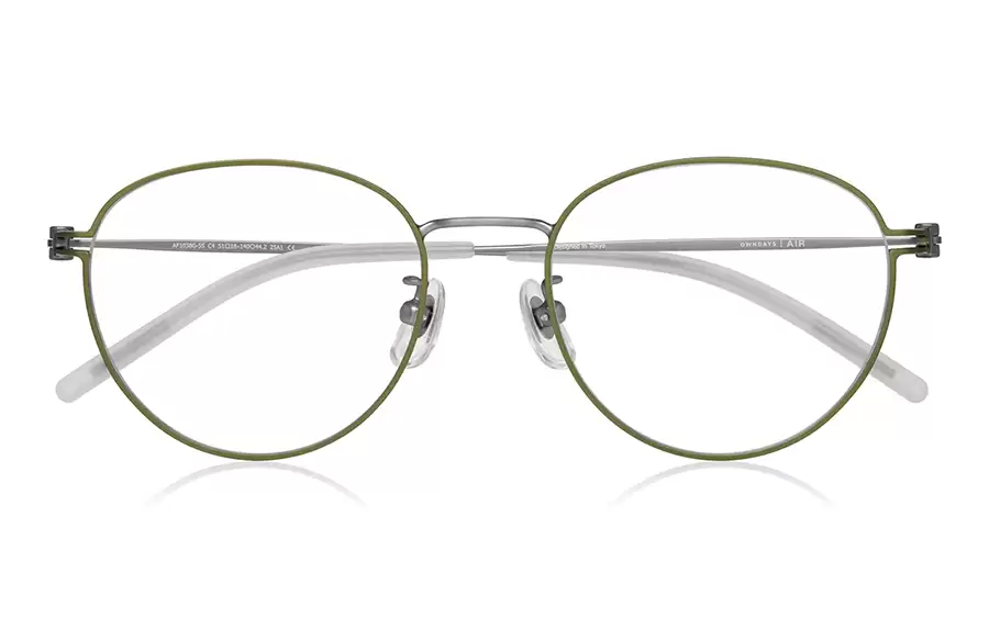Eyeglasses OWNDAYS | AIR AF1038G-5S  Matte Khaki 