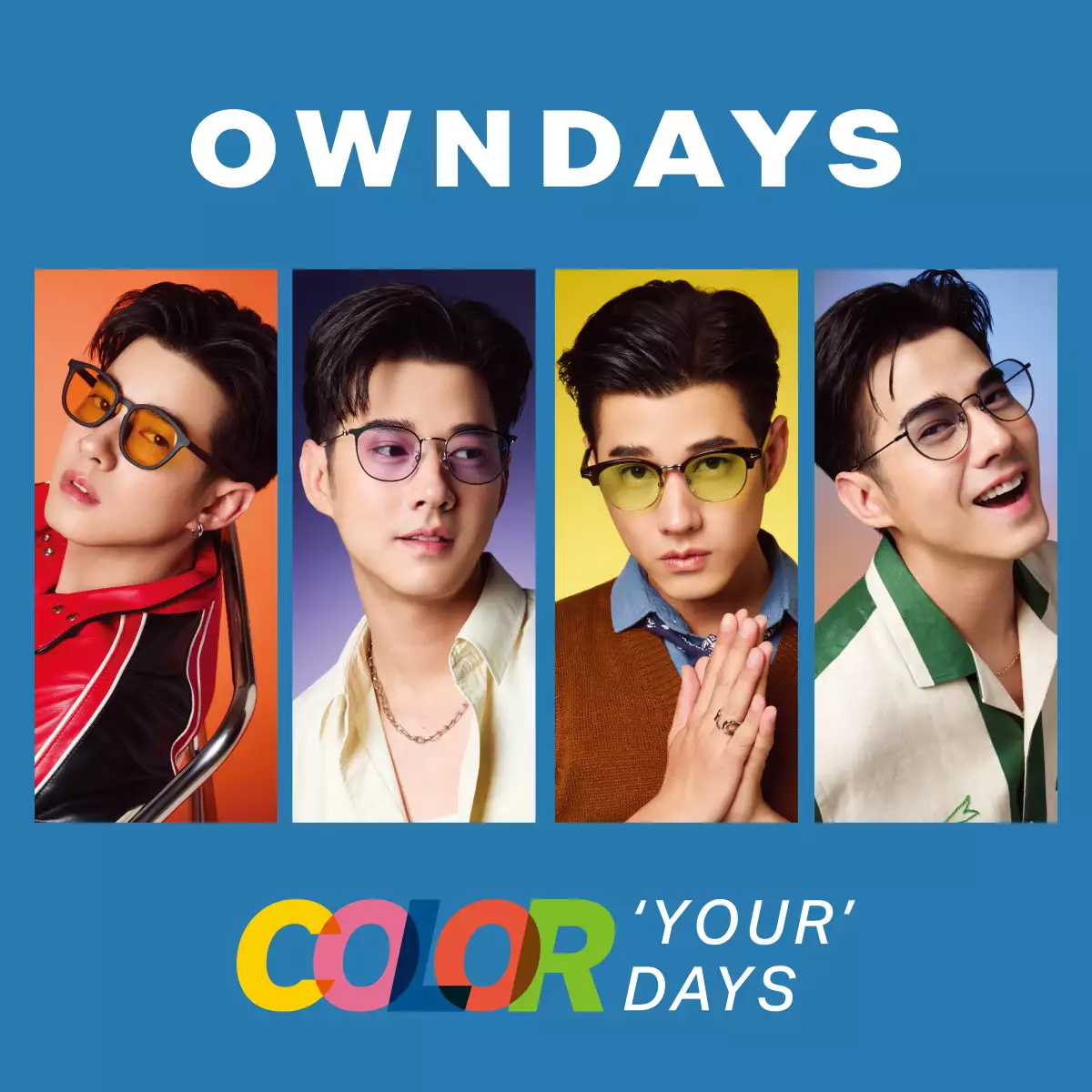Color lens 2025 TH