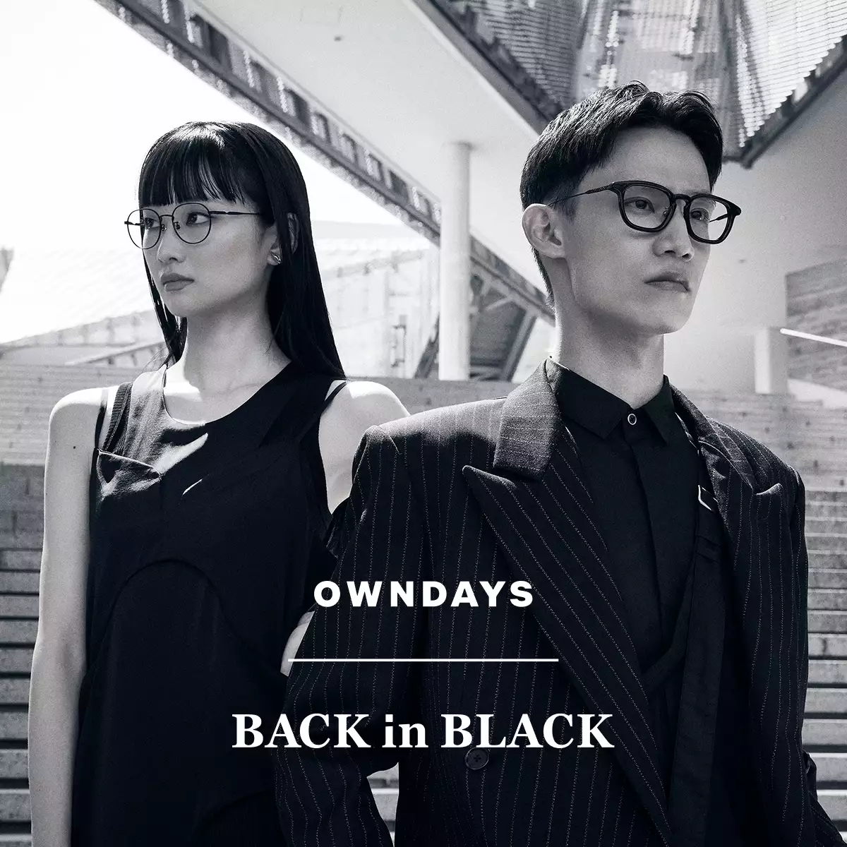 Back in Black