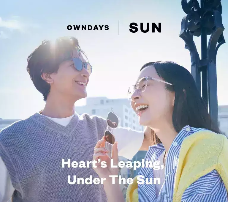 SUN 2024