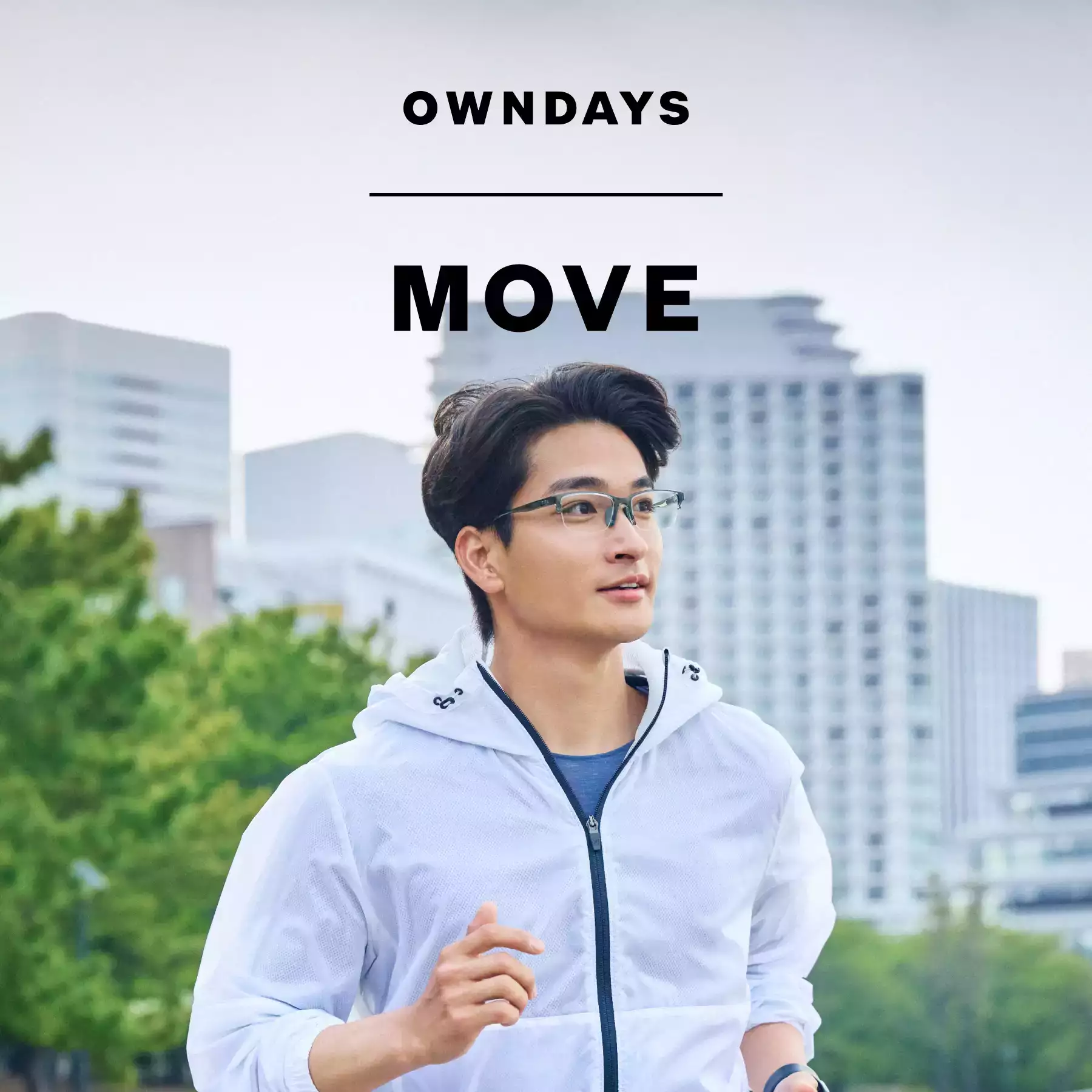 OWNDAYS | MOVE | 夢中になるほど、動けるメガネ。