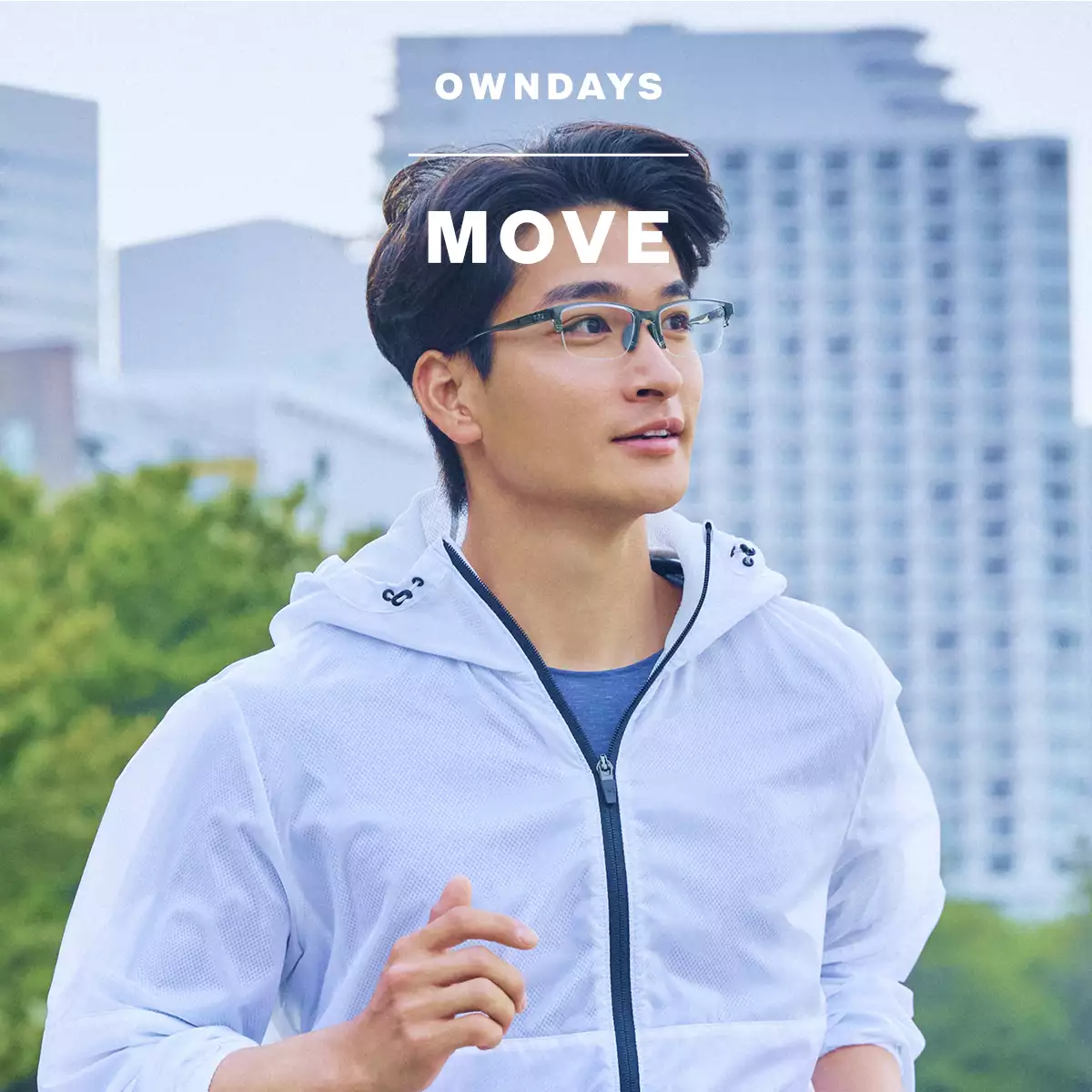 OWNDAYS | MOVE | 夢中になるほど、動けるメガネ。