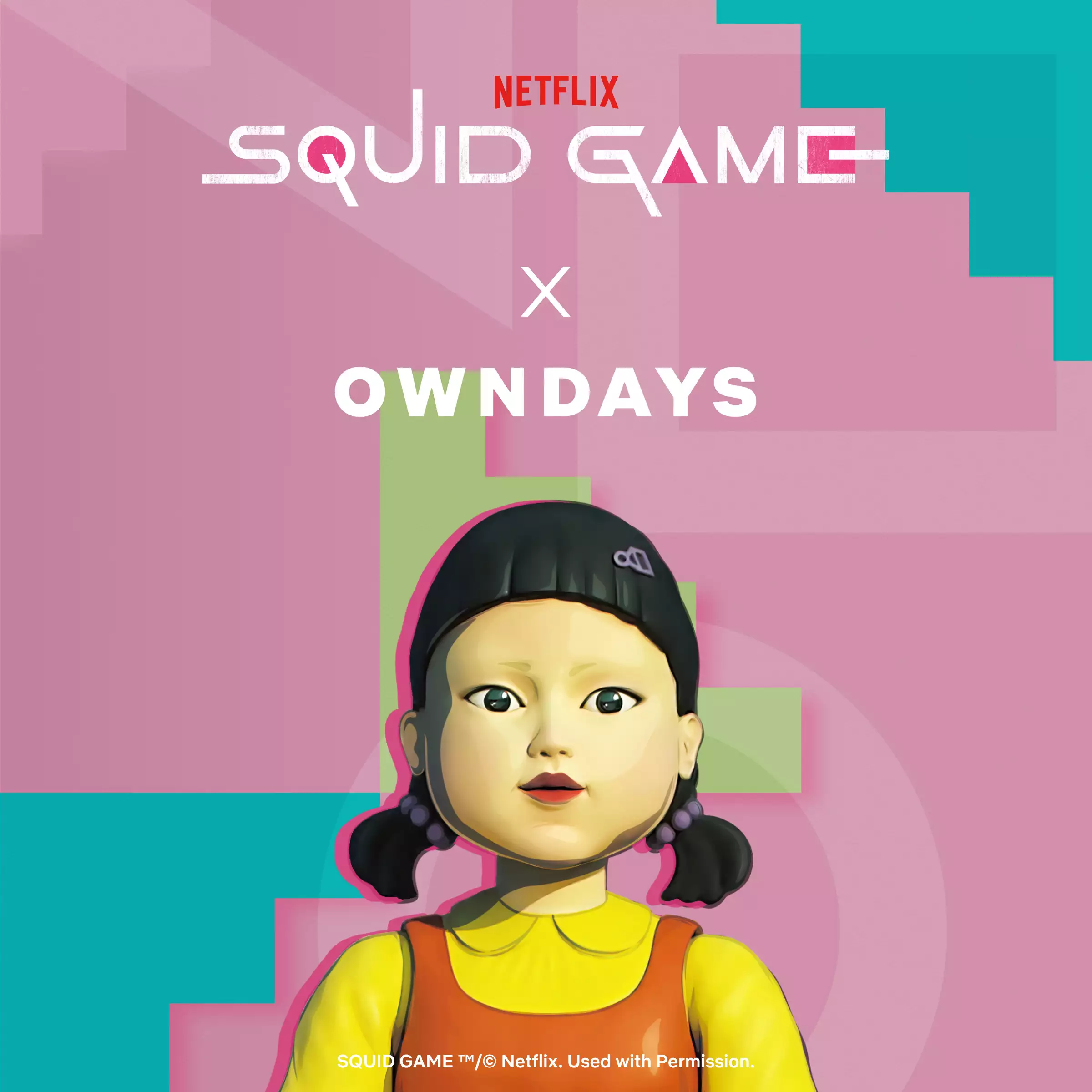 イカゲーム × OWNDAYS