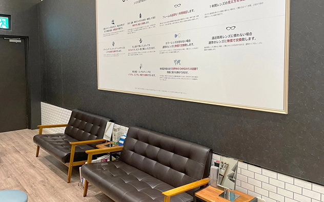 埼玉県 ららぽーと新三郷店