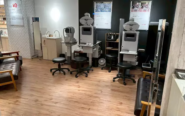 愛知県 イオンモール東浦店