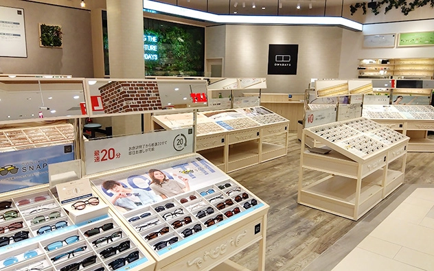 福岡県 イオンなかま店
