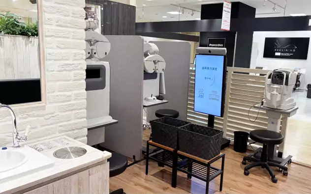神奈川县 丸井FAMILY沟口店