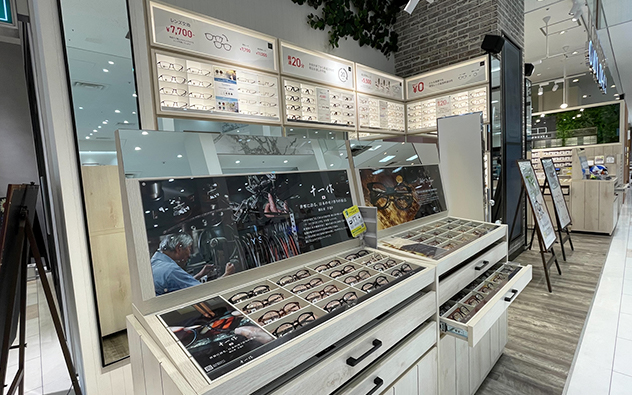 埼玉県 浦和コルソ店