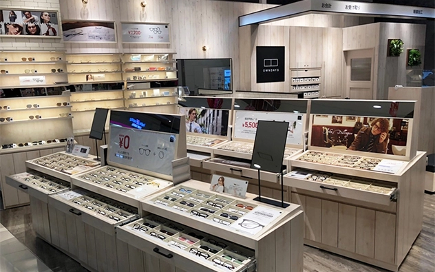 福岡県 イオン小郡店