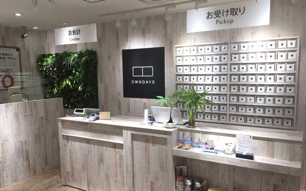 京都府 東舞鶴站前店