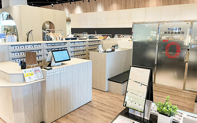 高雄 秀泰岡山店