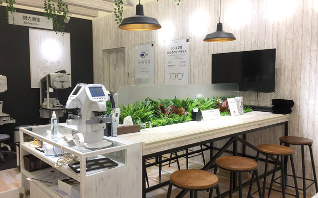 石川县 永旺梦乐城Kahoku店