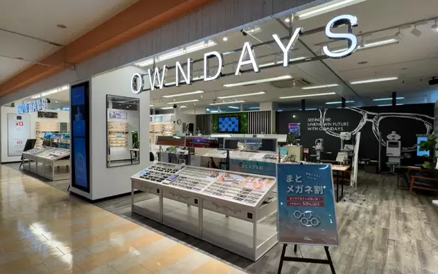 佐賀県 フレスポ鳥栖店