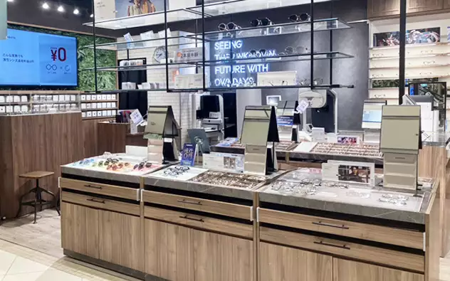 神奈川県 青葉台東急スクエア店
