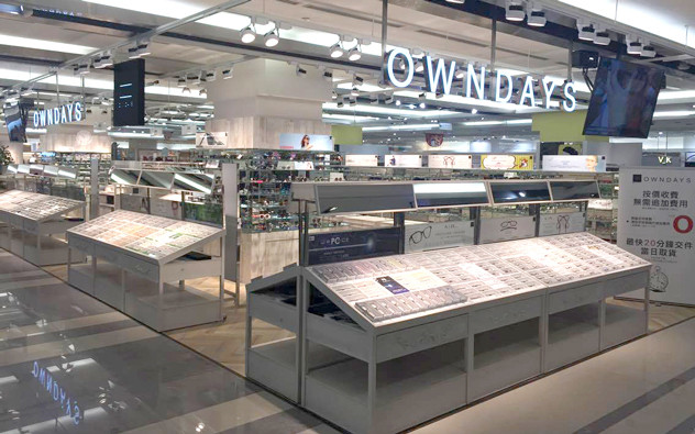 嘉義 嘉義NICE店