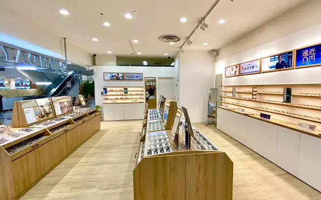 熊本県 イオン大津店