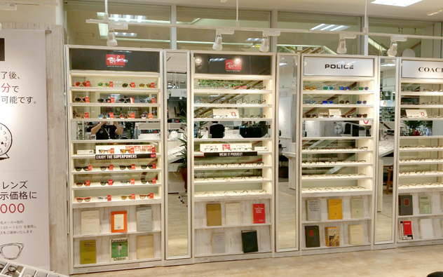 福岡縣 SunnysideMALL 小倉店