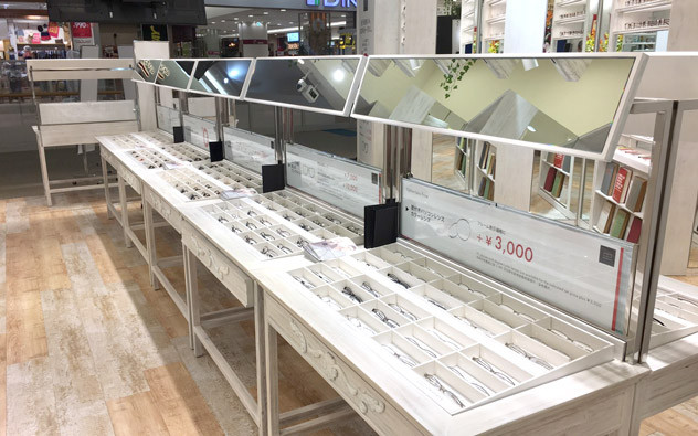 石川县 永旺梦乐城Kahoku店