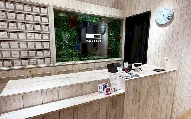 宫崎县 永旺梦乐城宫崎店