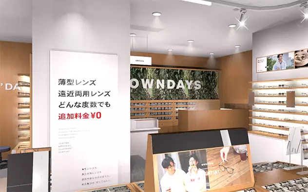 福岡縣 博多運河城店