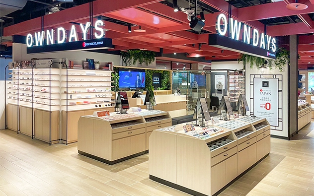 新竹 竹北享平方店
