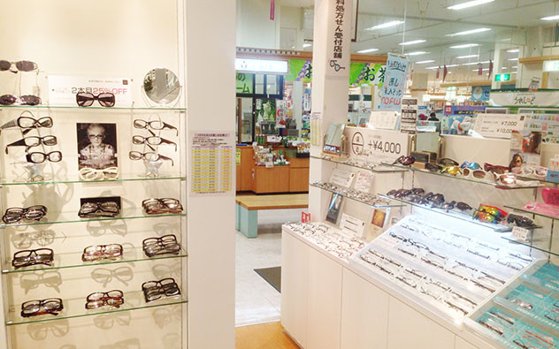 山形県 イオン東根店