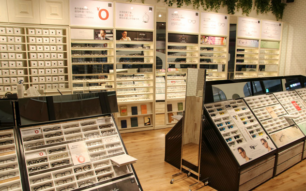 AICHI Aeon Mall Nagoya Minato