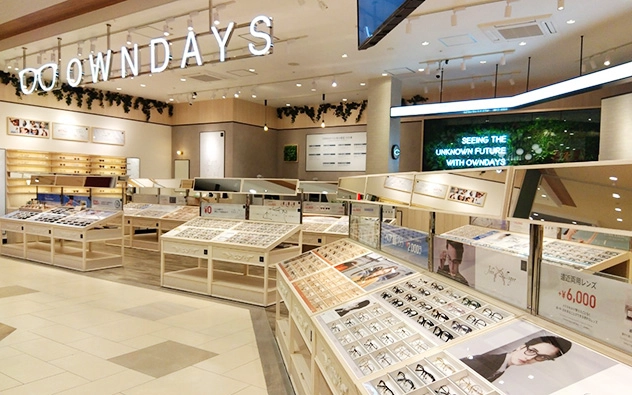 福岡県 イオンなかま店