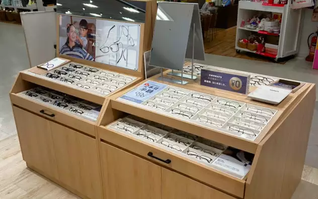 東京都 ゆめりあフェンテ大泉学園店