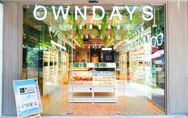 素叻他尼 Central Samui店