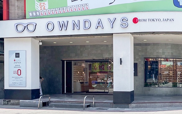 新北 三峽店
